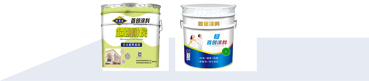 工程案例
